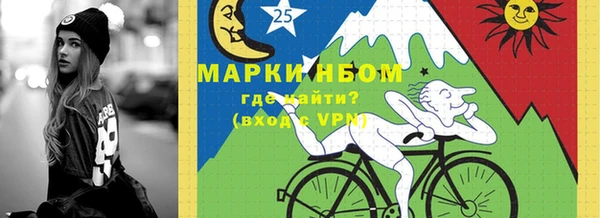 дурь Киренск