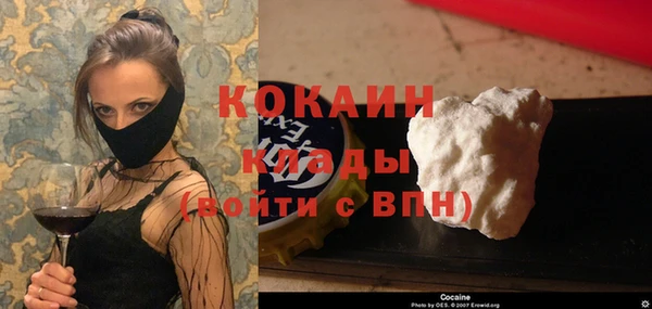дурь Киренск