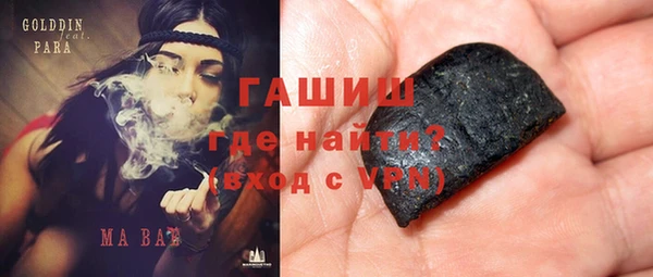 MESCALINE Кинешма