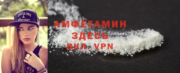 дурь Киренск