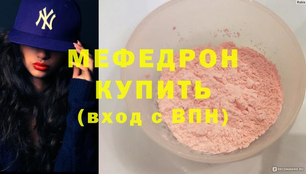дурь Киренск