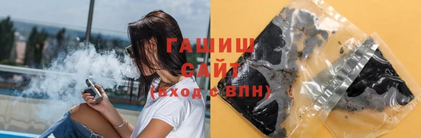героин Киреевск
