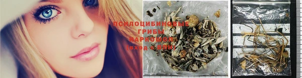 дурь Киренск