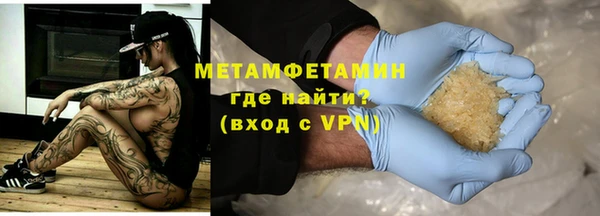 героин Киреевск