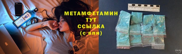 дурь Киренск