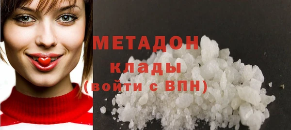 героин Киреевск