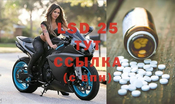 дурь Киренск