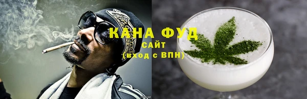 героин Киреевск
