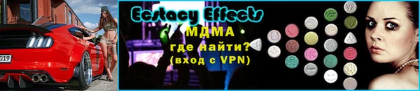 дурь Киренск