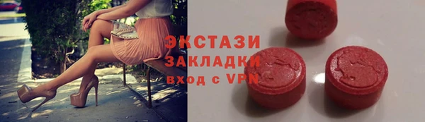 дурь Киренск