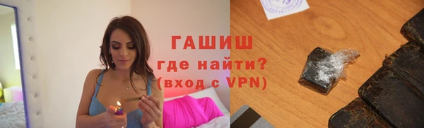 героин Нягань