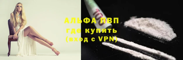 mdpv Няндома