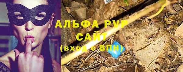 героин Киреевск