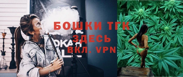 прущая мука Нязепетровск