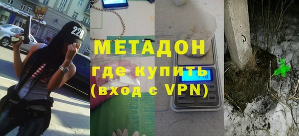 дурь Киренск
