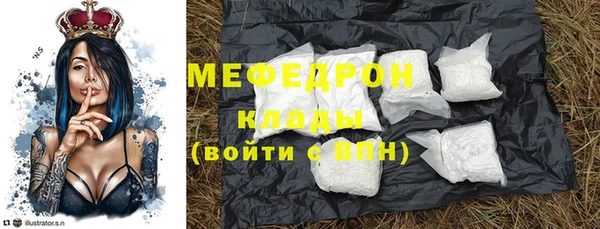 героин Киреевск