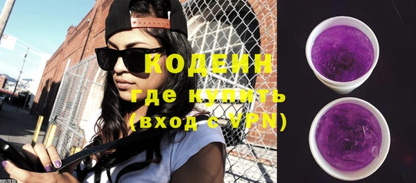 героин Киреевск
