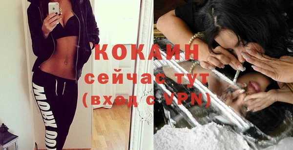 дурь Киренск