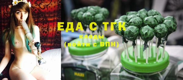 героин Киреевск