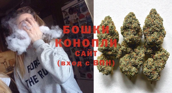 COCAINE Михайловск