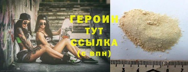 дурь Киренск