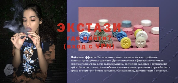 героин Киреевск