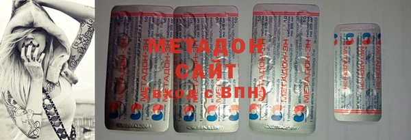 бошки Михайловка