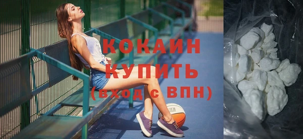 героин Киреевск