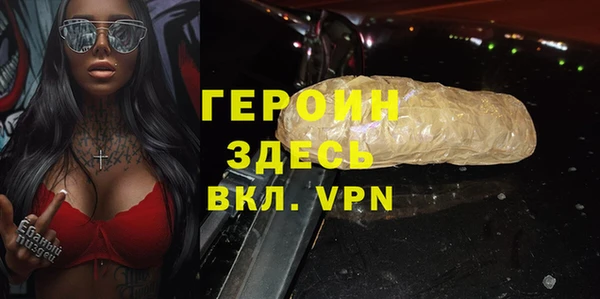 дурь Киренск