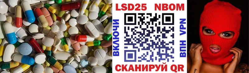 мега ONION Смоленск LSD-25 экстази кислота